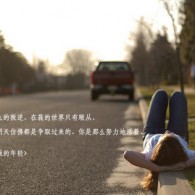 下划线在world文档怎么打上去